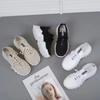 Buty buty damskie wiosna i lato nowe tkane metodą fly tkactwa studentki buty jednokolorowe miękkie z grubą podeszwą oddychające codzienne sportowe buty taty damskie