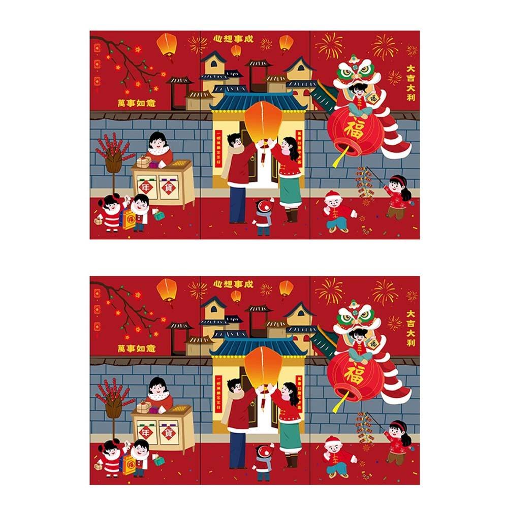 6Pcs Chinese Style Chinese New Year Red Envelopes Paper Money Packet Children