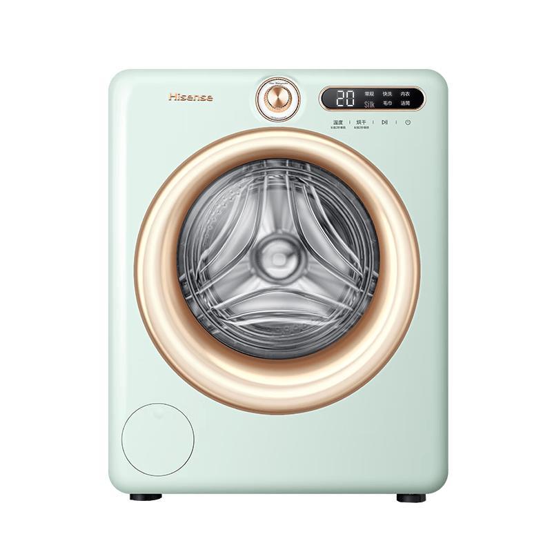 Hisense Mini Wash-Dry Combo Machine CN plug (adapter included)