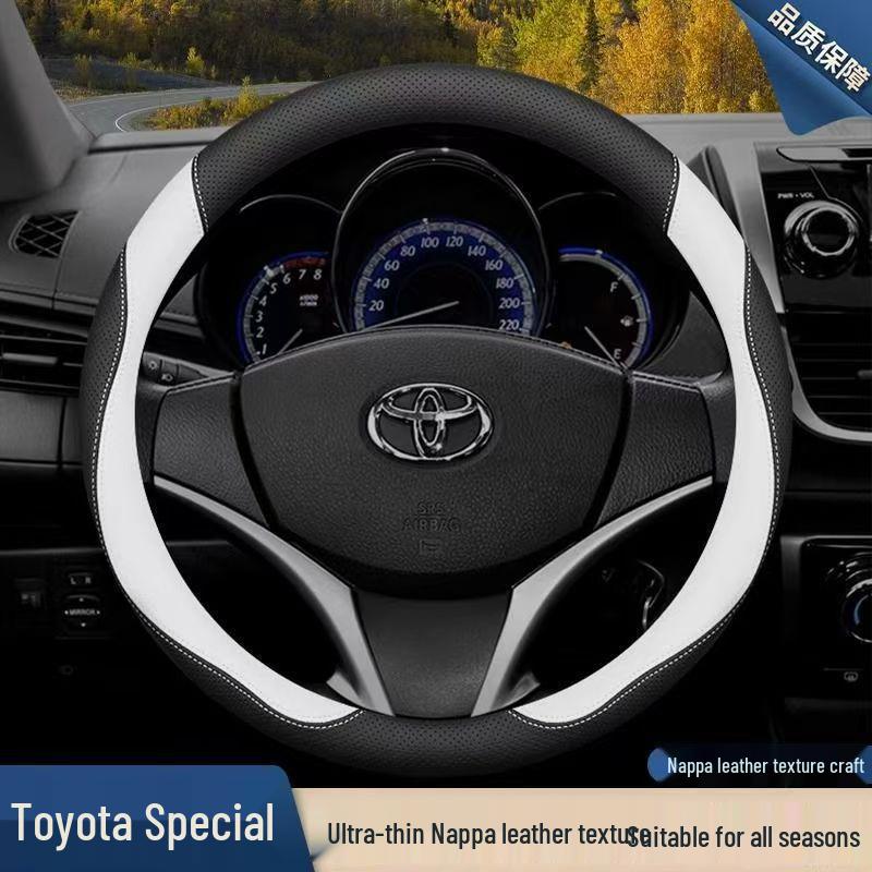 Toyota Highlander Nappa Leather Steering Wheel Cover: Breathable, Anti-Slip, Ultra-Thin for 2009-2026 Models.