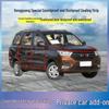 Wuling Hongguang Door Seal Strip: Sound Insulation & Dustproof Noise Reduction for S/S3/S1/PULS Models