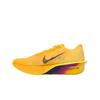 Nike Adidași Bărbați ZoomX Vaporfly 4 Citron Pulse Galben Laser-Portocaliu Volt-Gheață HF6414-800