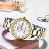 Watch Women'S Fashion Versatile Calendar Luminous Diamond-Encrusted Fine Steel Belt Women'S Watch Student Watch