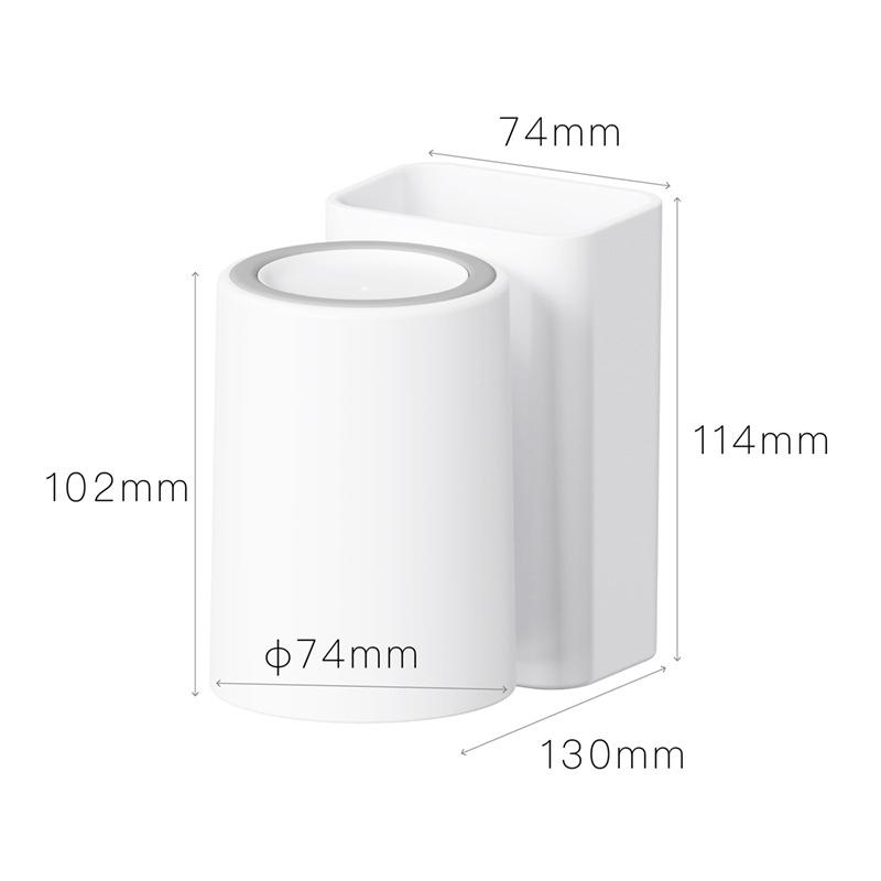 1PCS Wall Mount Individual Toothbrush toothpaste Holder With Mouthwash Cup Dustproof Waterproof Holds 2 Toothbrushes