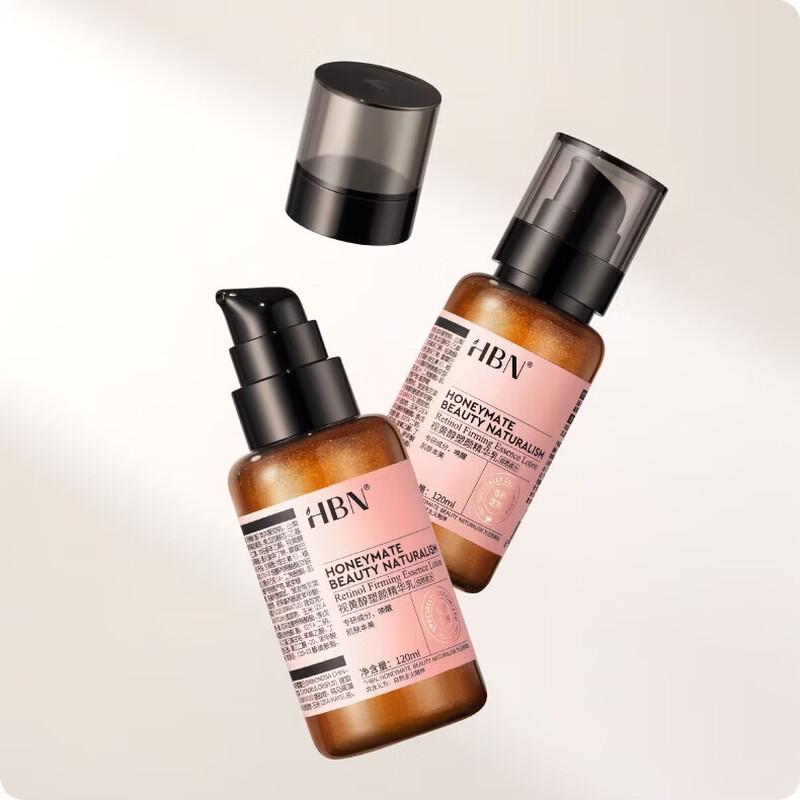 HBN Retinol Sculpting Essence Lotion 2.0