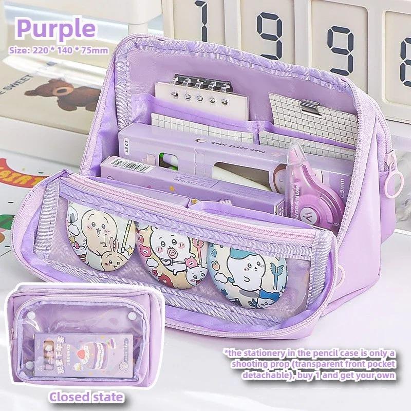 Nine-layer Large-capacity Pencil Case Student Stationery Storage Box Simple Multi-functional Pencil Case Storage Bag