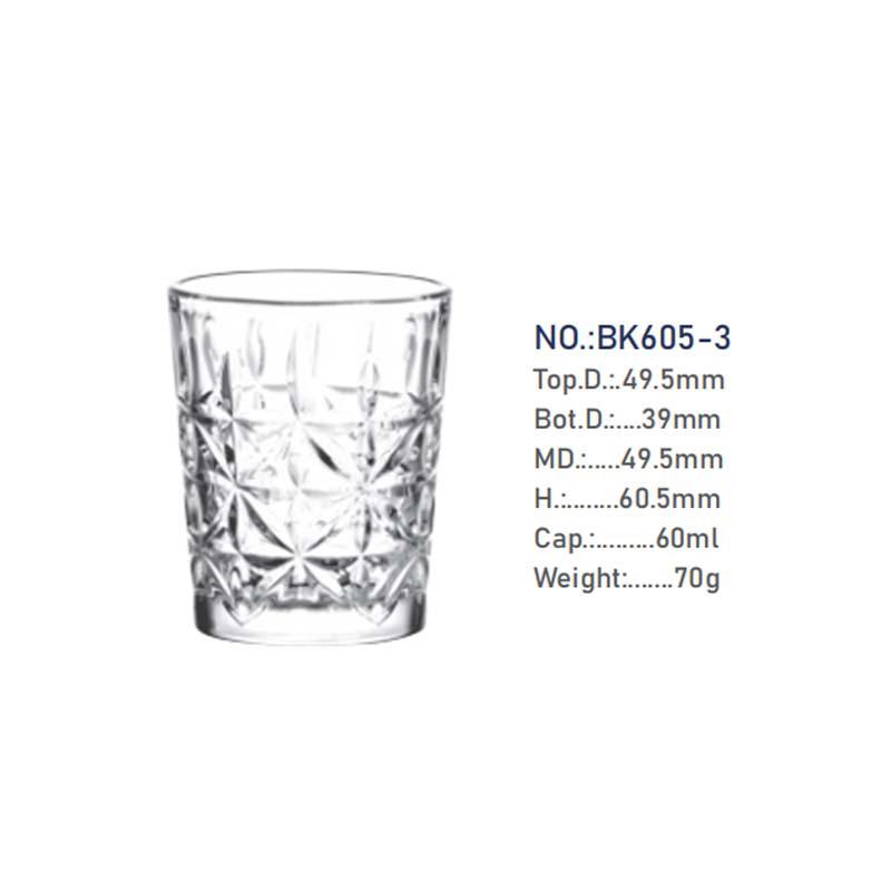 Engraved Flower Brandy & Whiskey Shot Glass - Thickened One-Shot Baijiu & Liqueur Cup