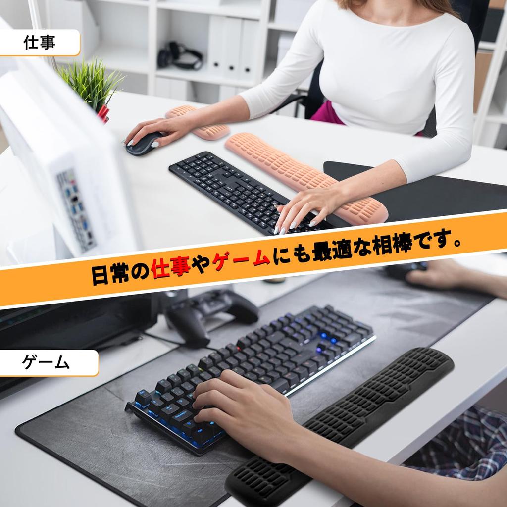 Junichiya Ergonomics Mouse Wrist Rest High Resilience Memory Foam Wave Curve Design Wrist Support Reduces Fatigue Ideal for Long Use Silicone Base 3.0