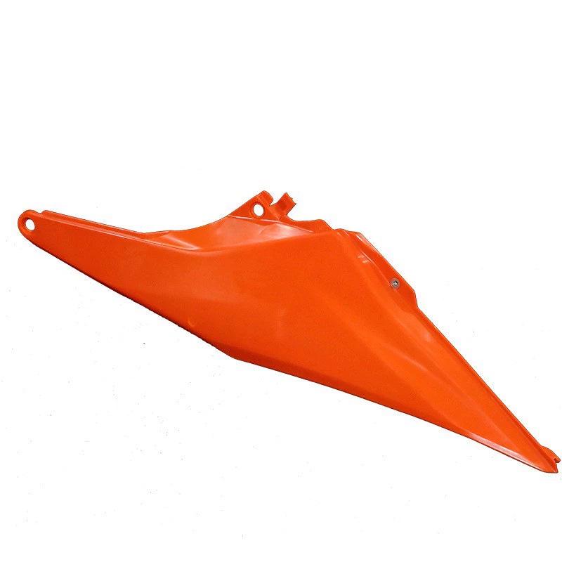 KTM/EXC 20-23 Full Vehicle Protection Plates: Exterior & Plastic Parts Protective Shell