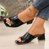Fashion Women High Heels Sandals 2025 Summer New V-shaped Metal Decoration Sandals Women Flat Bottomed Beach Fashionable Shoes for Women