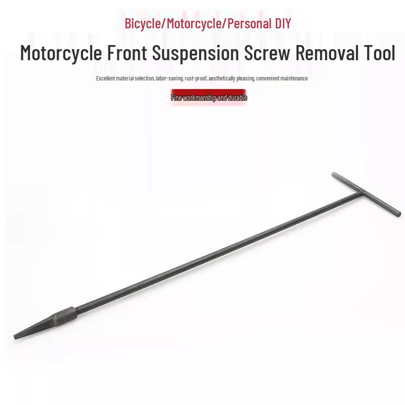 

Motorcycle Front Shock Absorber Removal Wrench
