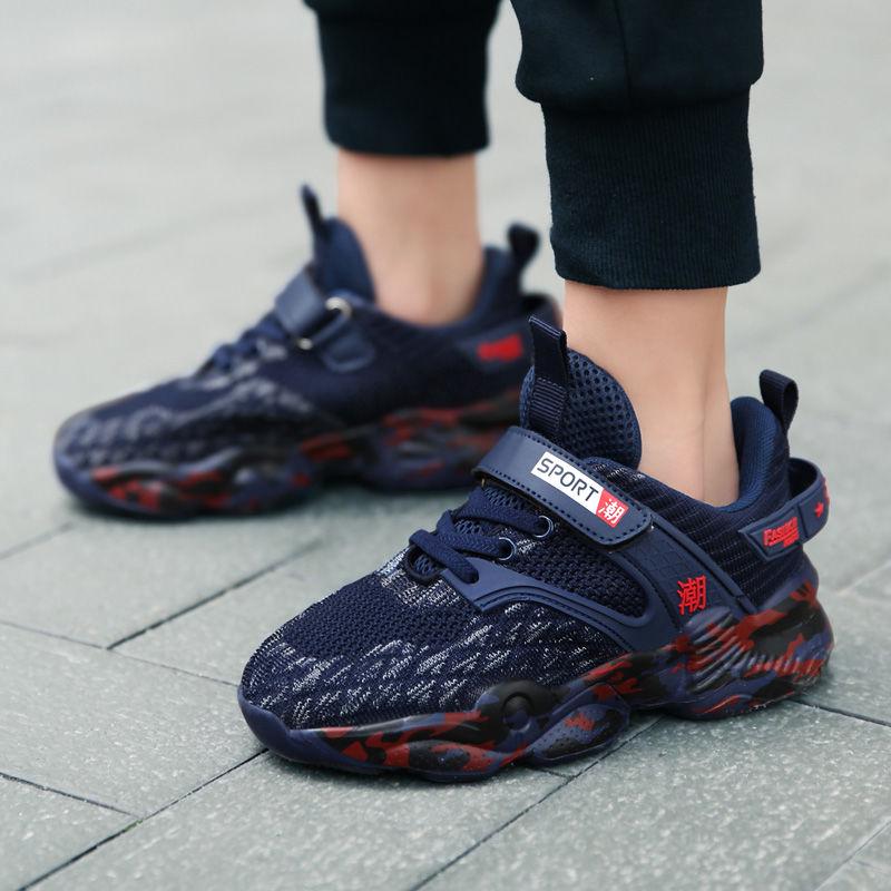 tennis shoes infantil