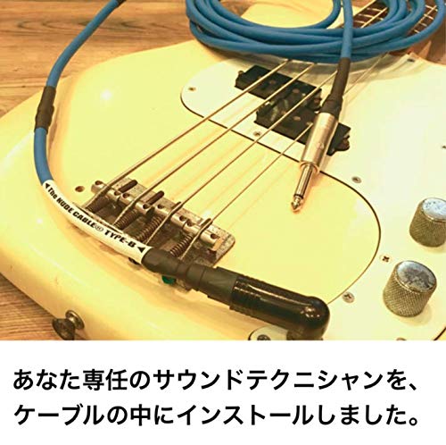 The NUDE CABLE　Type- B 5m L/S Shielded Cable NUDE CABLE 5m Base-only L-S Type-B – buy the
