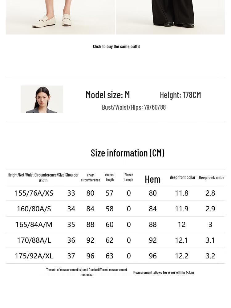 VEROMODA Lurex Sleeveless Round Neck Knit Top