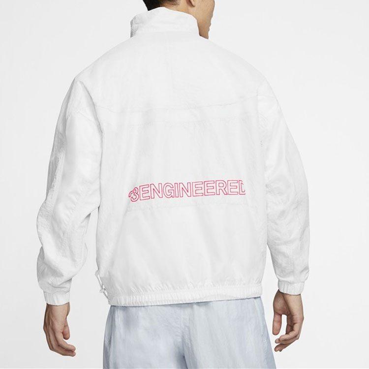 Jordan 23 Engineered Rubber Sports Jacket White CN4579-101