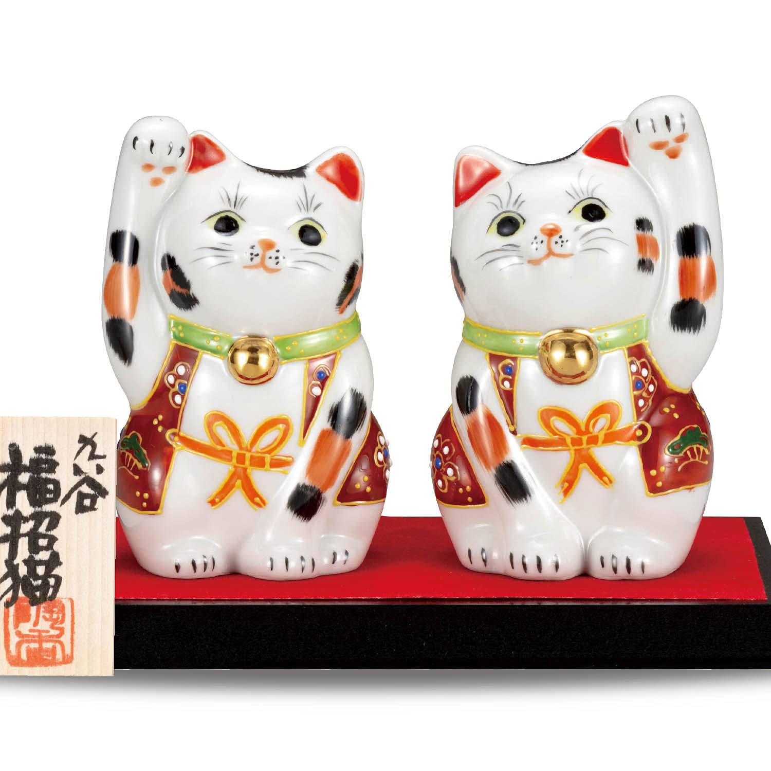 

Stylish Kutani ware lucky cat ornaments from Waza no Perfect for celebrating store and 77th Feng Shui and interior Kura. openings, housewarmings, білий