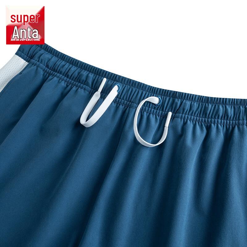 Anta Men's Quick-Dry Mesh Sports Shorts