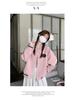 Women's Pink College Style Baseball Jacket - Chic Petite Spring/Autumn Trend
