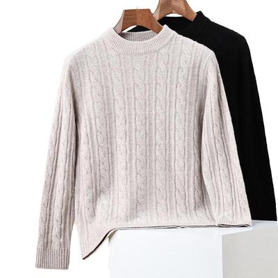 Men's 100% Pure Wool Cable Knit Semi-High Neck Sweater