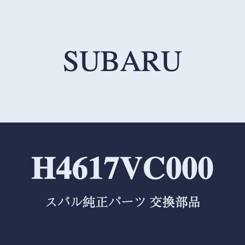 

SUBARU Genuine Parts LEVORG LED Rear Hatch Light