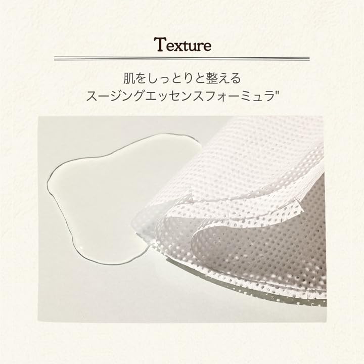 SKINFOOD Carrot Carotene Mask Phase Pack Korean Pack Sheet Mask (10 sheets)