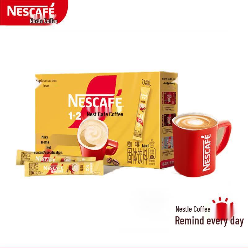 Nestlé 3-in-1 Milky Low Sugar Instant Coffee Sticks