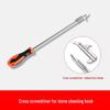 Car Tire Stone Removal Hook Tool - Multi-Function Cleaning Accessory