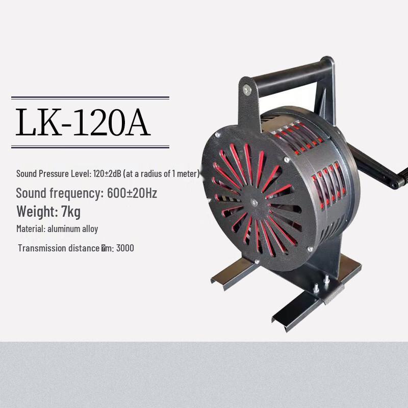 Portable Hand-Cranked Emergency Alarm