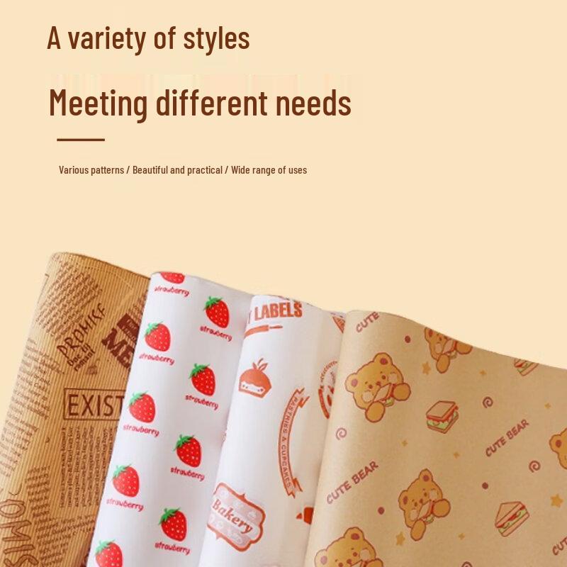 ZISIZ Thick Disposable Laminated Paper Placemat