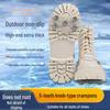 Snow-Resistant Anti-Slip Crampons: Transparent Ice Traction Covers for Winter Hiking & Climbing