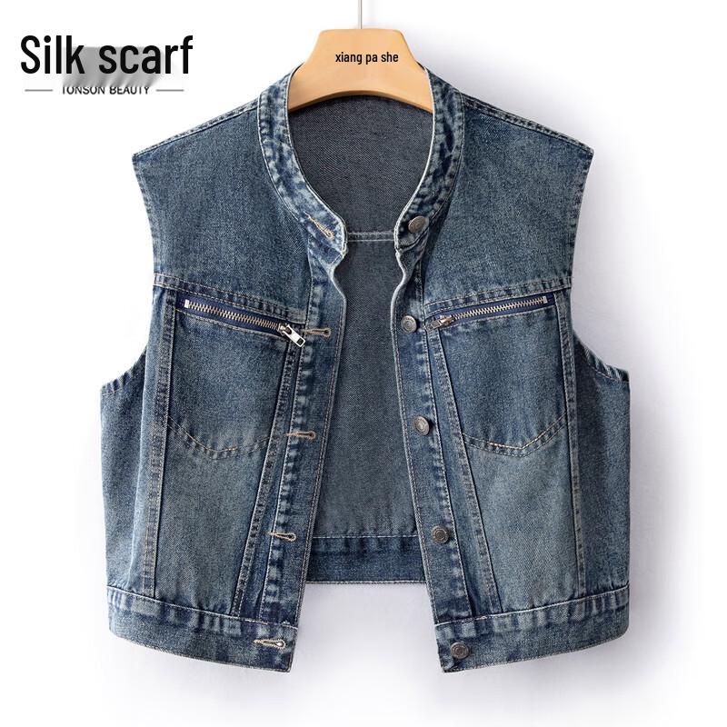 

Женский варёный джинсовый жилет с круглым вырезом One Size