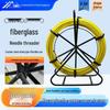 Fiberglass Electrician Cable Puller for Wire Dredging and Pipe Leader Tasks