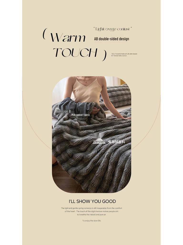 Luxury Winter Shu Cotton Velvet and Lamb Wool Blanket
