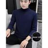 Men's Thick Knit Wool Sweater - Half-High Neck, Warm Base Layer for Autumn & Winter