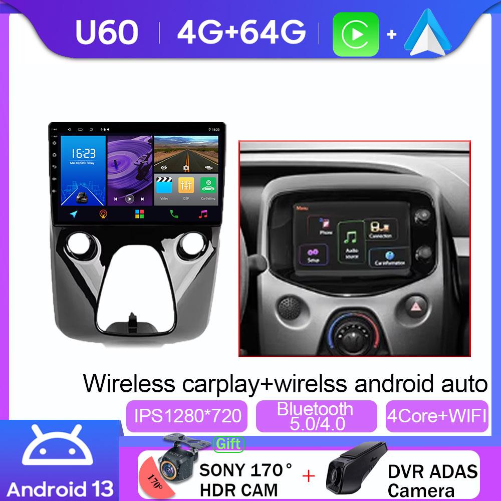 Car Radio For Peugeot 108 For Toyota Aygo B40 2014 - 2021 Android OS Navigation 4G WIFI BT No 2Din DVD GPS CPU Multimedia Player