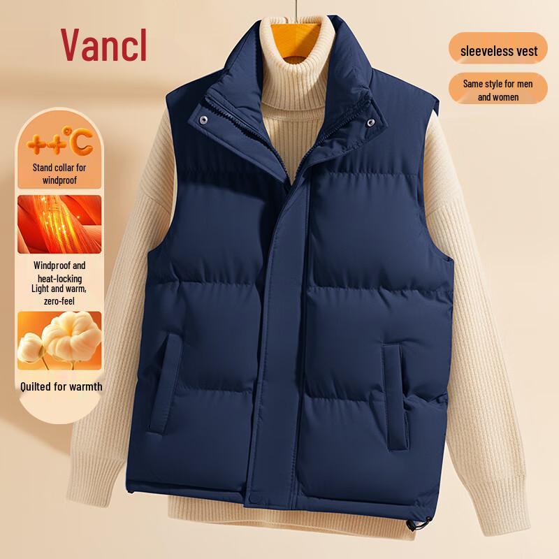 VANCL Men's Winter Warm Padded Vest
