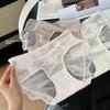 Culotte Respirante en Maille Satinée Imprimé Léopard pour Femme, Été, Rebond Élevé, Taille Moyenne