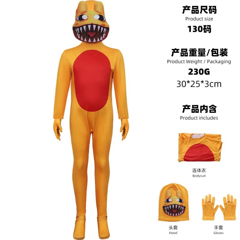Animal Hospital Cosplay Costume Full Bodysuit