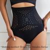 Seamless High Waist Tummy Control Panties Wome's Shaping Pants Comfortable Slimming Briefs Breathable Hip Lift Underwear EMA
