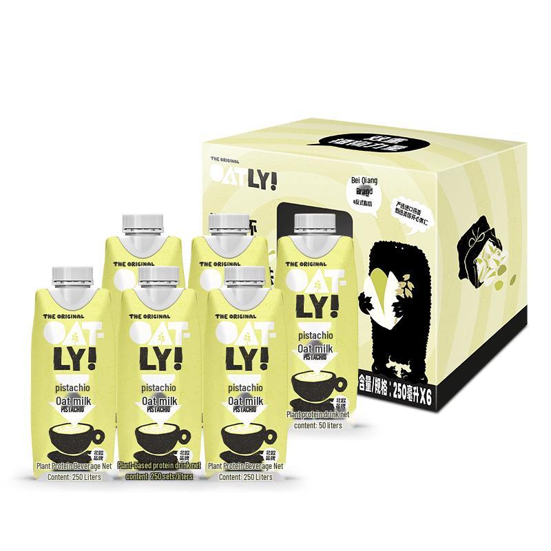 Oatly Oat Milk Drink