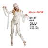Kids Halloween Cosplay Costume Unisex Boys Girls Long Sleeve Top And Pants Set Fancy Dress For Party Carnival Holiday