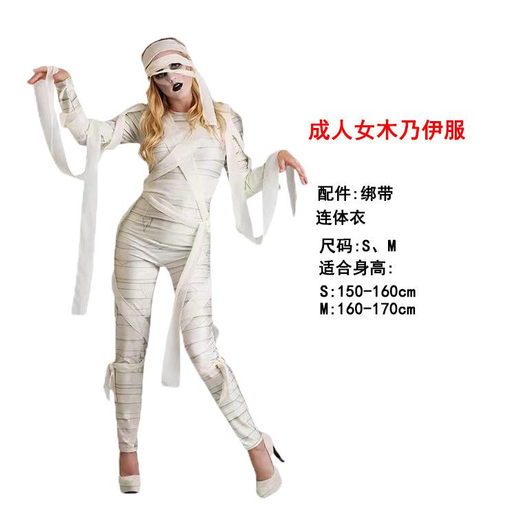 Kids Halloween Cosplay Costume Unisex Boys Girls Long Sleeve Top And Pants Set Fancy Dress For Party Carnival Holiday