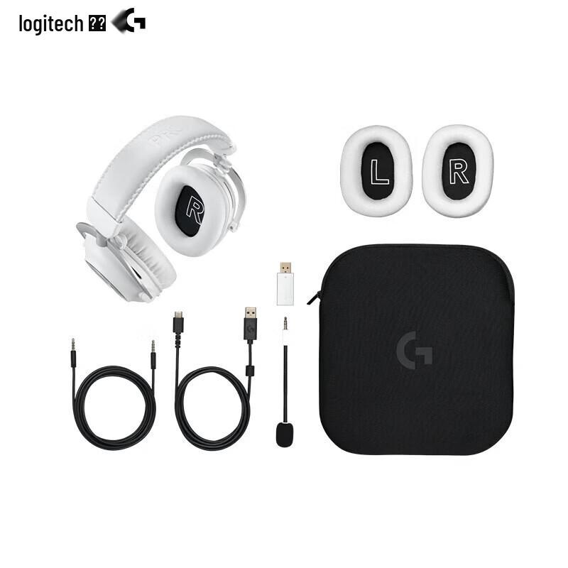 Logitech G PRO X 2 LIGHTSPEED Wireless Gaming Headset