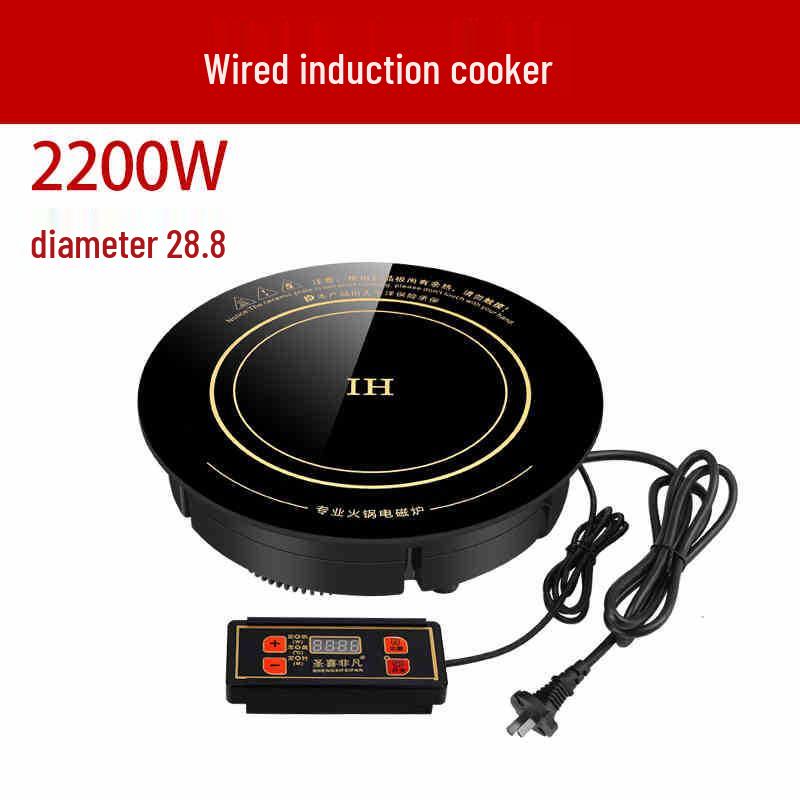Shengxi High-Power Induction Cooktop: Commercial-Grade, Round, Embedded, Ideal for Stir-Fry and Home Use