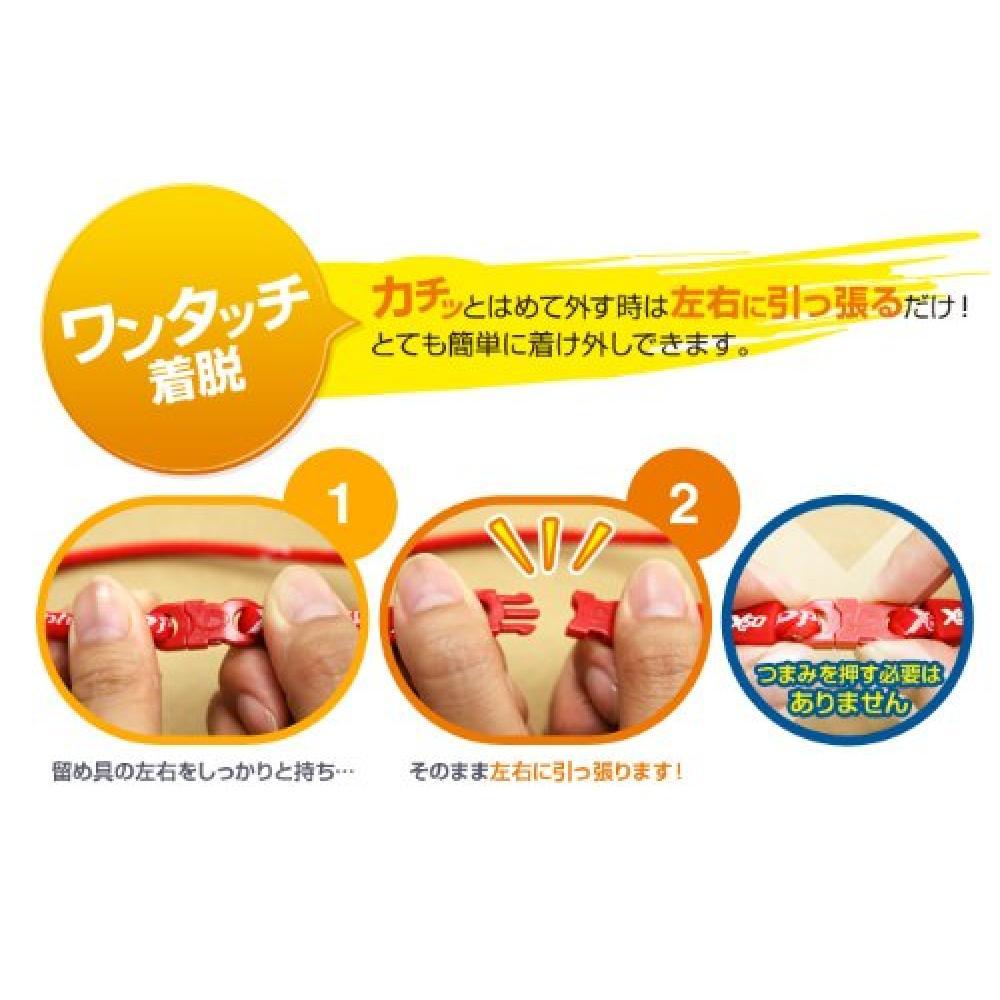 Buy PHITEN Necklace RAKUWA Neck X50 Black 65cm at affordable prices