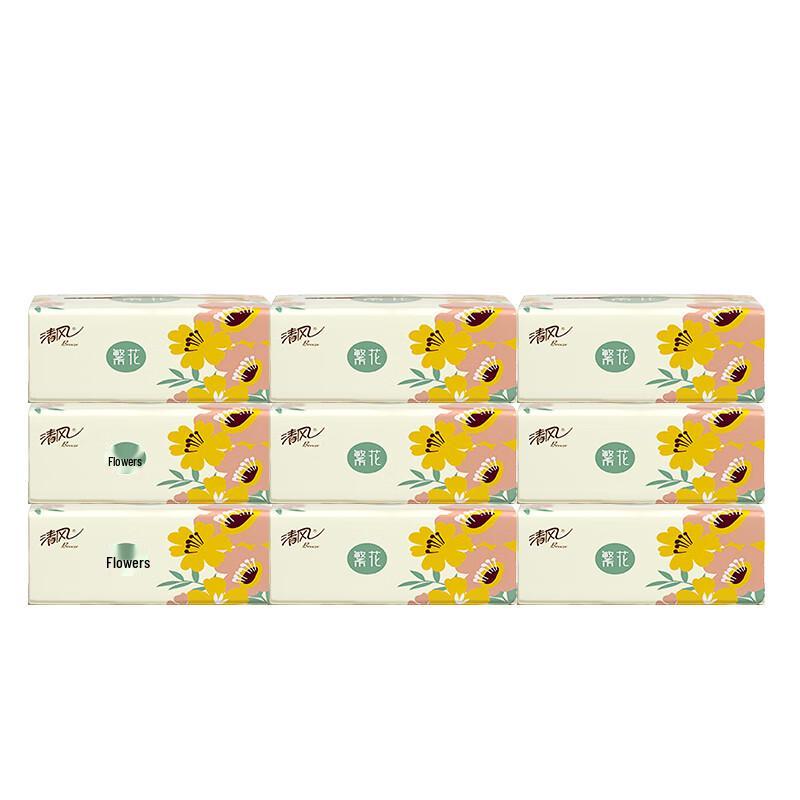 Qingfeng Fanhua Series 2-Ply Soft Facial Tissues