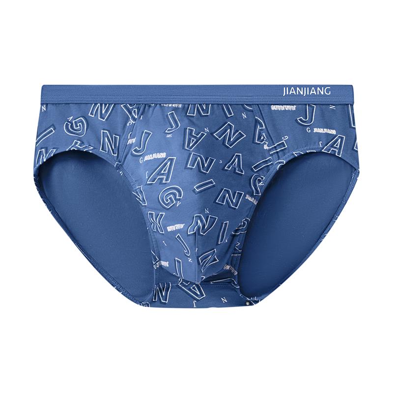 Jianjiang Men's Long-Staple Cotton Anti-Bacterial Briefs 3-Pack