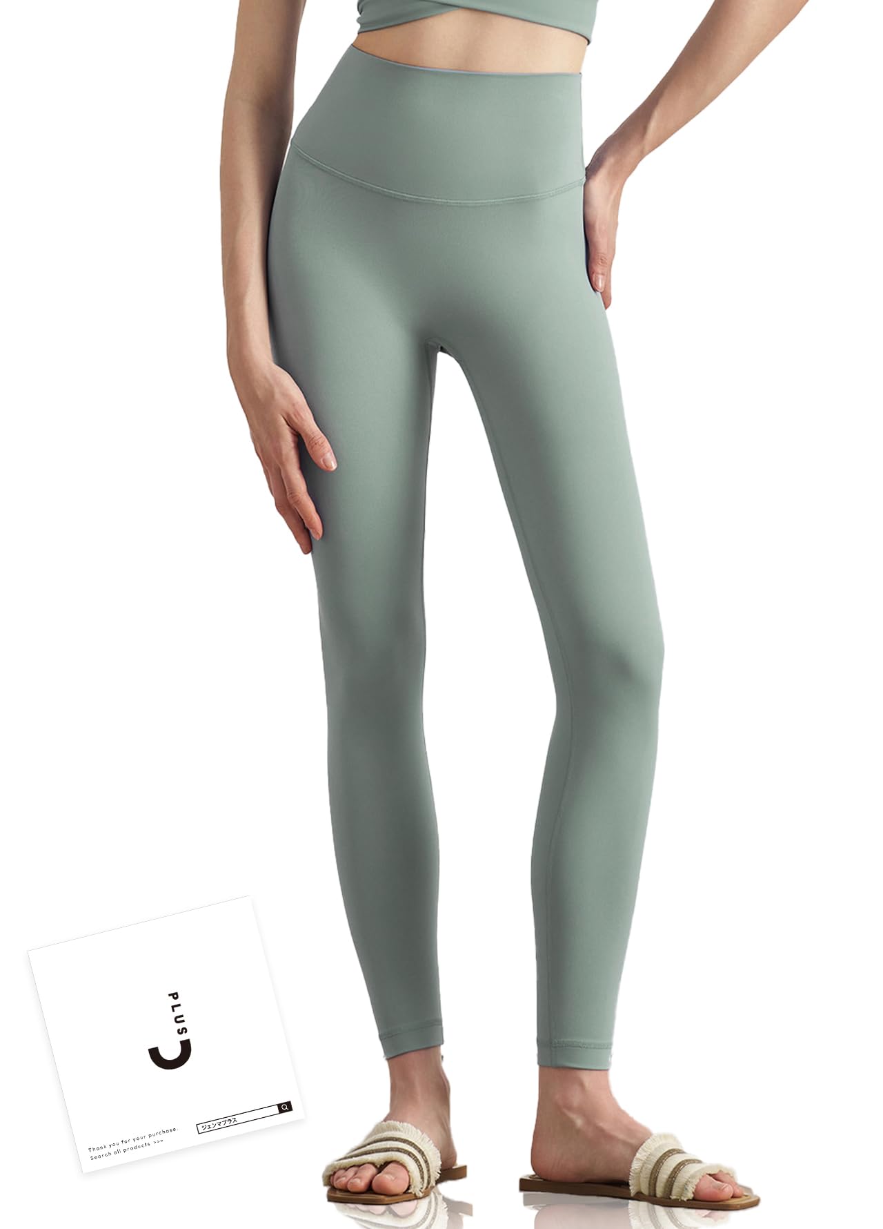 

Bare Skin x Zero Yoga Leggings for Pilates Pilates Yoga Gym Yoga Sports High Size M by Active Pilates Instructors x Domestically Tested [Gemma Plus]