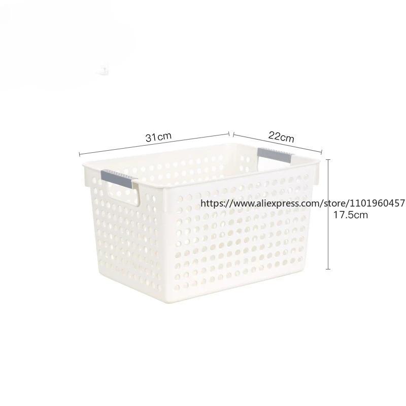 Thickened Storage Basket, Portable Storage Frame, Kitchen Washing, Snacks, Miscellaneous Storage Box, Desktop Vegetable Basket