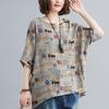 Plus Size Women's Casual Shirt, Floral Print Round Neck Lantern Sleeve Loose Top, Women's Office Casual Top